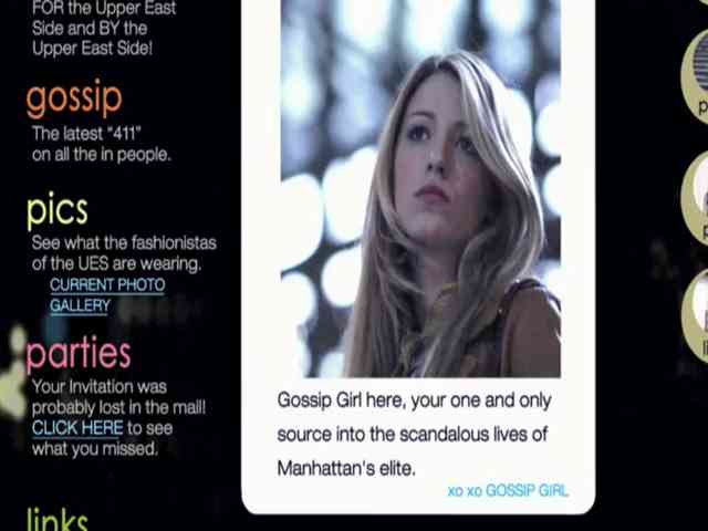 2 сезон 4 кадр 5